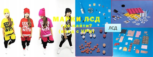 скорость Заволжье