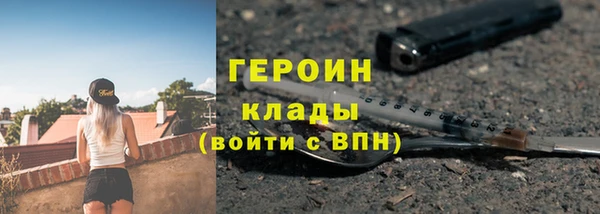 скорость Заволжье