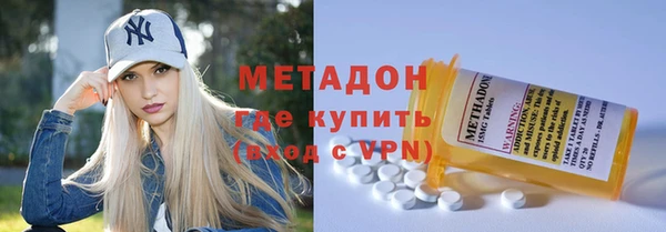 эйфоретик Заводоуковск