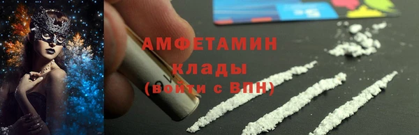 скорость Заволжье