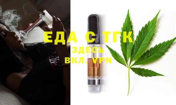 скорость Заволжье