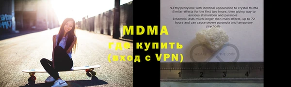 скорость Заволжье