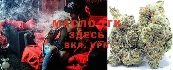 эйфоретик Заводоуковск