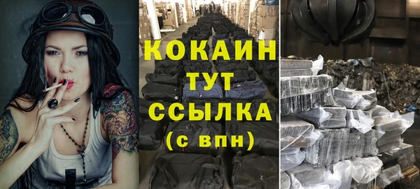 скорость Заволжье