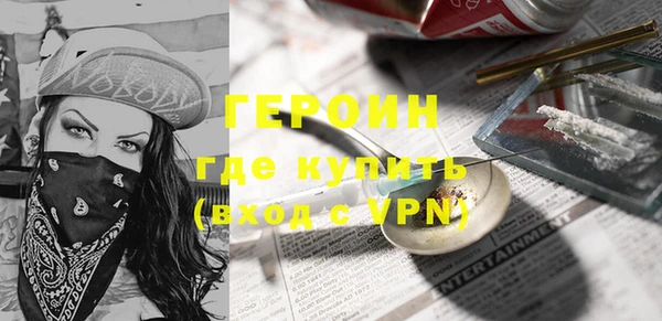 скорость Заволжье