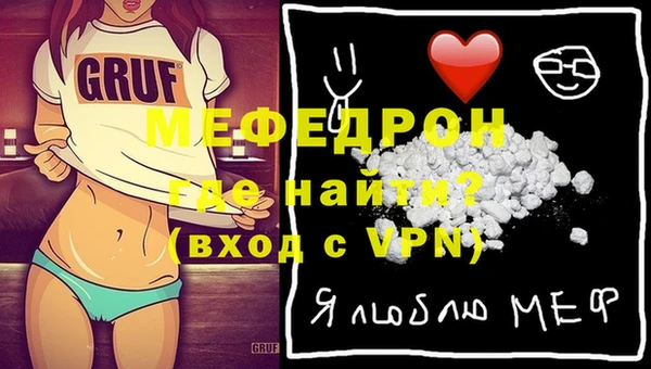 скорость Заволжье