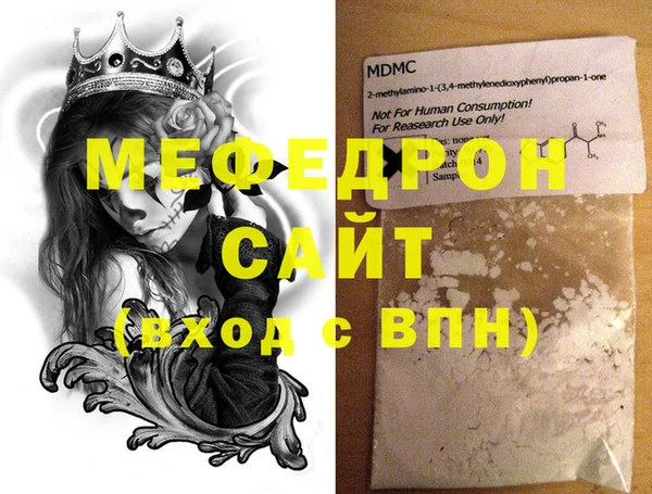 скорость Заволжье