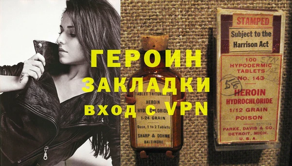 скорость Заволжье
