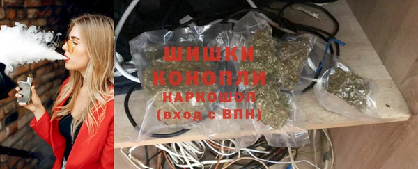 скорость Заволжье