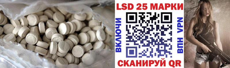 ЛСД экстази ecstasy  Купить где  Нерюнгри 