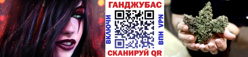 Купить  Нерюнгри  Конопля THC 21% 